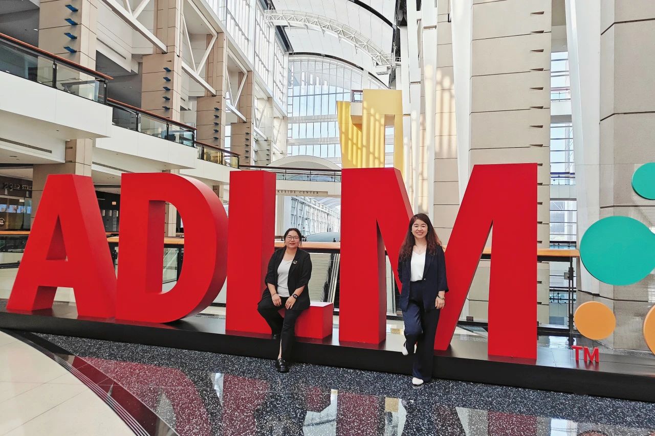 用技術實力與創新產品對話全球，九強生物亮相美國ADLM展會